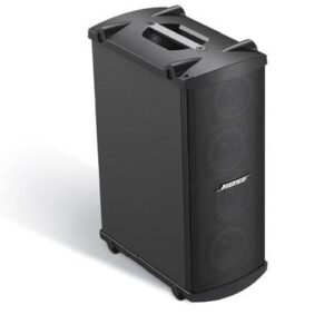 BOSE SUBWOOFER PANARAY MB 4(UNIDADE) (COR BRANCO)